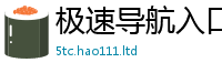 2025年天天免费资料即7777788888管家婆凤凰网查一下云间玉箭